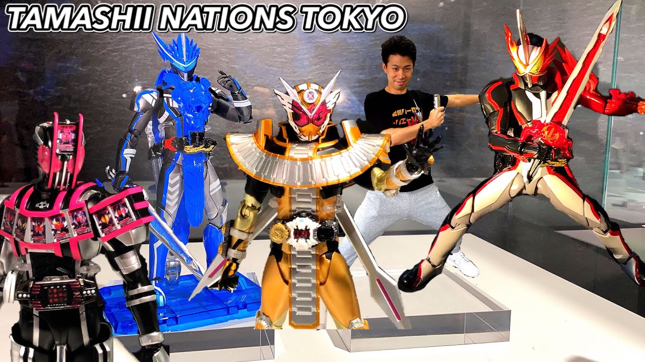新製品登場 仮面ライダーセイバー S H Figuarts 真骨彫製法ディケイドコンプリート ジオウオーマフォーム 仮面ライダーブレイズ 魂ネイションズ東京 秋葉原 Youtube 新製品登場 仮面ライダーセイバー S H Figuarts 真骨彫製法ディケイドコンプリート ジオウオーマフォーム 仮面ライダーブレイズ 魂ネイションズ東京 秋葉原 Youtube