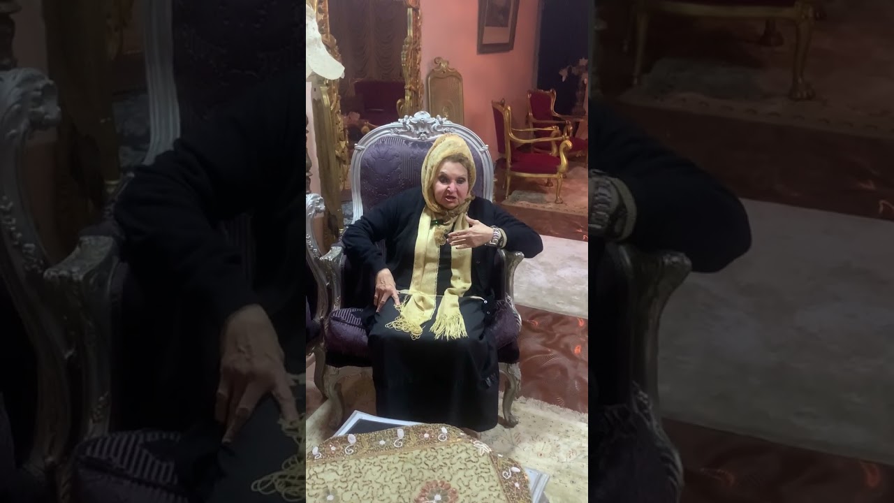 تفسير الام الصدر الجزء الثالث