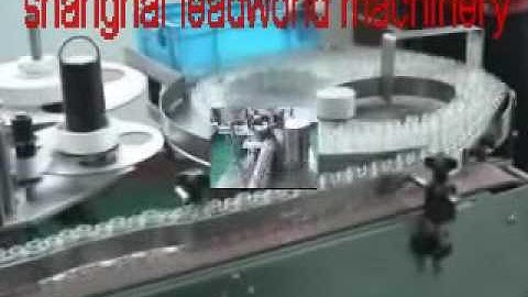 small round bottle labeling machine