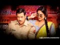 Dagabaaz re full song audio dabangg 2  feat salman khan sonakshi sinha