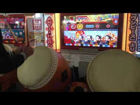 【太鼓の達人ホワイト】〆ドレー2000ローテーションフルコン