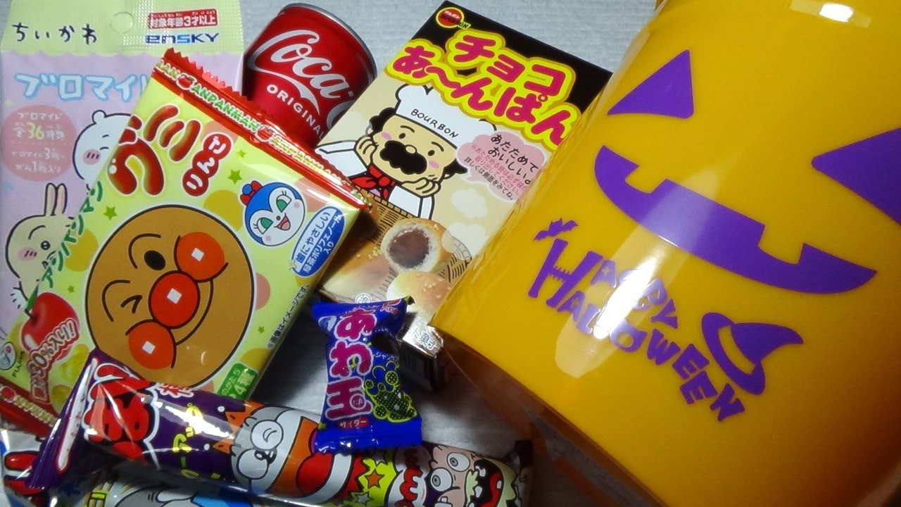 ハロウィンバケツで『お菓子500円セット』バケガシを作ろう。