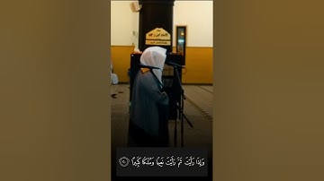 تلاوة ولا اروع بمقام العجم سورة الانسان للشيخ ياسر الدوسري 🤍🕊️