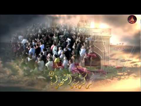 روحي مشتاقة الرادود قحطان البديري