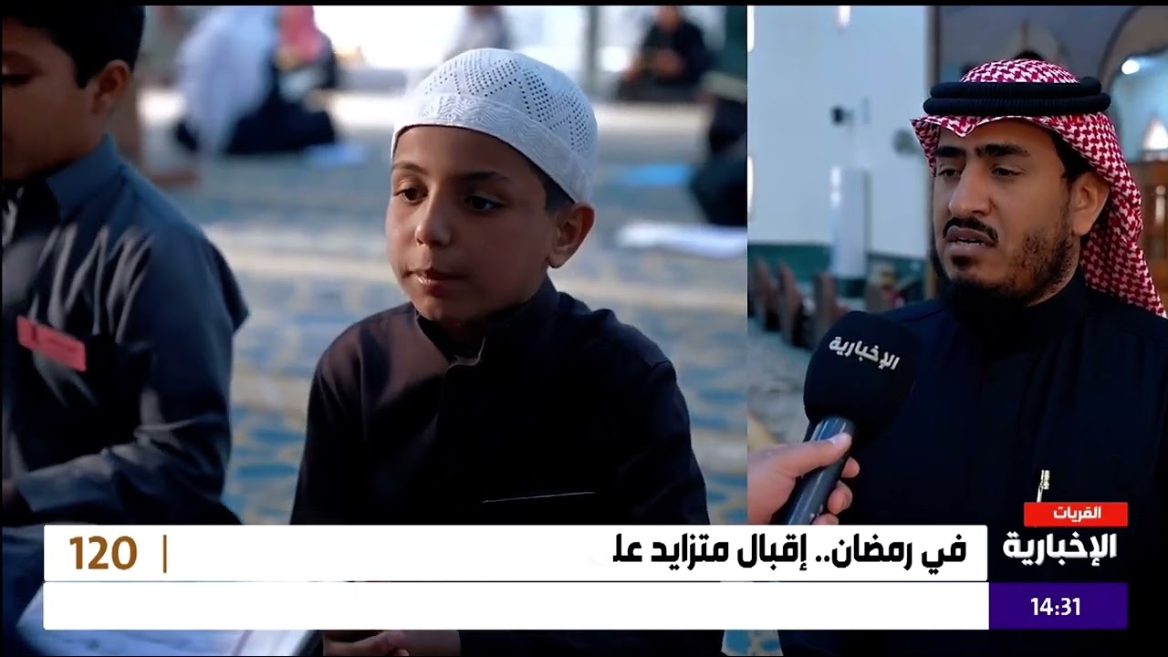 بث مباشر عن جهود جمعية تحفيظ القران بالقريات قناة الاخبارية #نايف_الفندي 