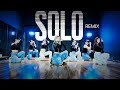 Jennie  solo remix  dance cover by nhan pato