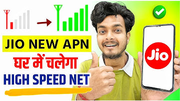 Jio New APN Settings 2025 | Jio Network Problem Solution | Jio Slow Internet Speed Problem Fix