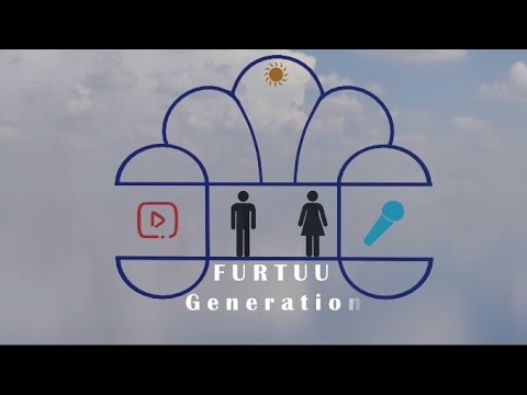 Of Ta Uu Ofiif Ta Uu Ormaaf Ta Uu