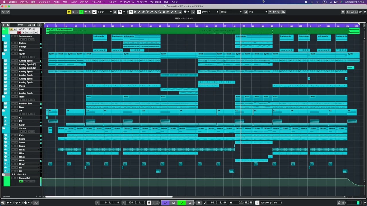 Perfume ポリリズム(Instrumental Remake) 耳コピ
