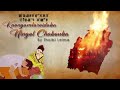 Kaongamlaroidaba ningol chakouba 2023  a manipuri short story by thoibi leima  official audio