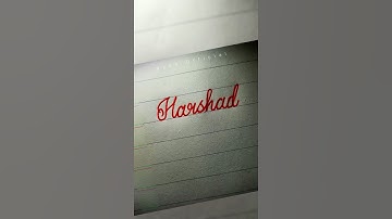 Beautiful Name In Cursive Handwriting #cursive #handwriting #ytshorts