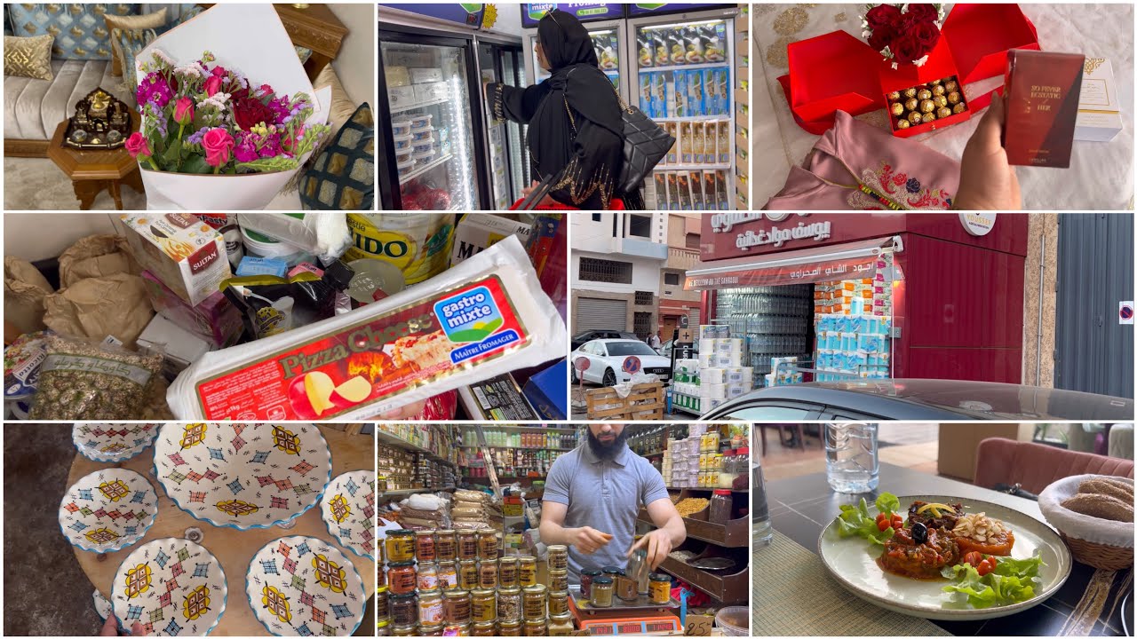 نهار ديال الجرا من الصباح حتى ل الليل ❤️التقدية ديال رمضان 🌙جبت لأمي هدية بمناسبة عيد المرأة❤️