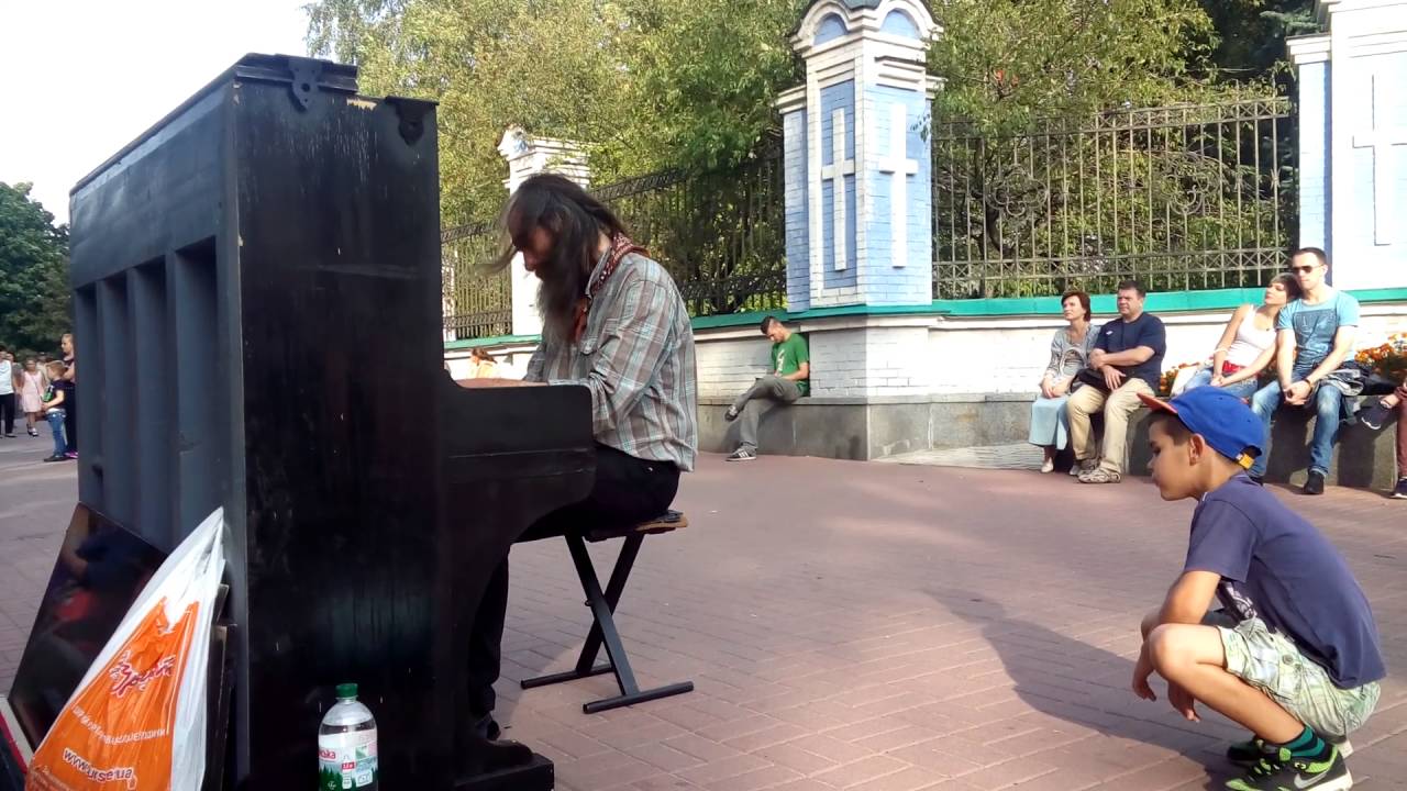 Киев уличные музыканты