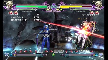 BBCSEX Lambda 4B Counter Hit Combo