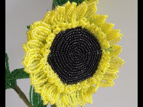 ПОДСОЛНУХИ из БИСЕРА. Tutorial: Beaded sunflower. Часть 3/3. Бисероплетение