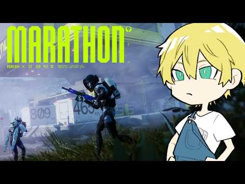 【Marathon】EEEEEEEEEEEEEEEE。【羊田ヨウジ/Vtuber】