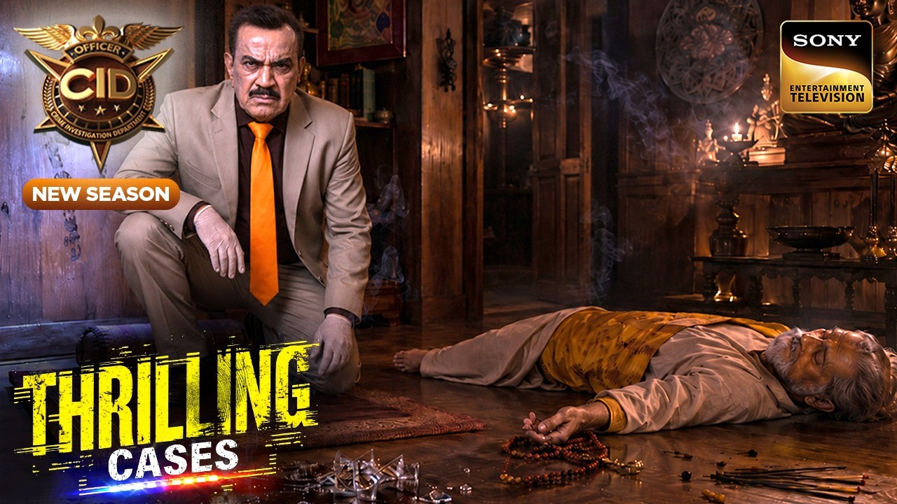 Can CID Crack The Meditation Room Mystery?