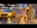 Istanbul City, Nişantaşı Walking Tour - One Of The Most Luxurious Neighbourhood - 27 AUG - 4K