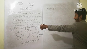 Icom business Math Ex 1.2 section 2 question no 3 by Sir Abuhuraira math teacher.