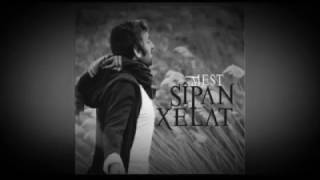 Gava Tu Tê Li Bîra Min (.....عندما اتذكرك)