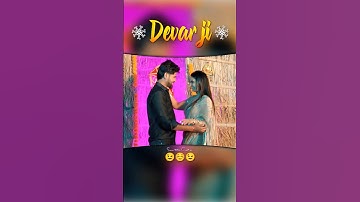 #video - देवरा छोहारा लागे - #Shilpi Raj - Dewara Chohara Lage - #Neelam Giri - Bhojpuri Song 2025