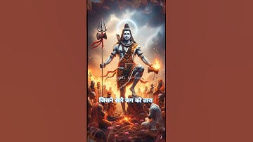 Shiv Amritdhara | mahadev status #mahadev #harharmahadev #shortsfeed #shiv #bhajan