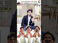 మీరు రైలు మొత్తం లేదా కోచ్ బుక్ చేసుకోవచ్చు!🤩 #shorts #train #indianrailway #irtctc