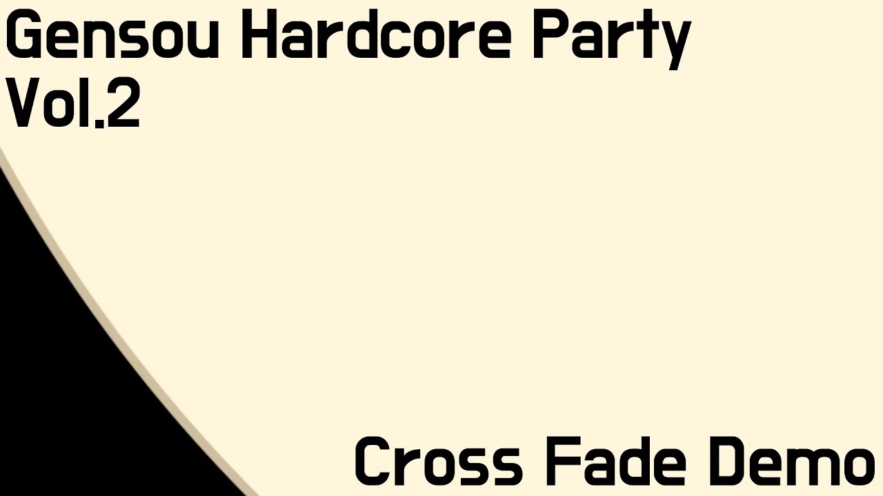 [XFD] Gensou Hardcore Party Vol.2