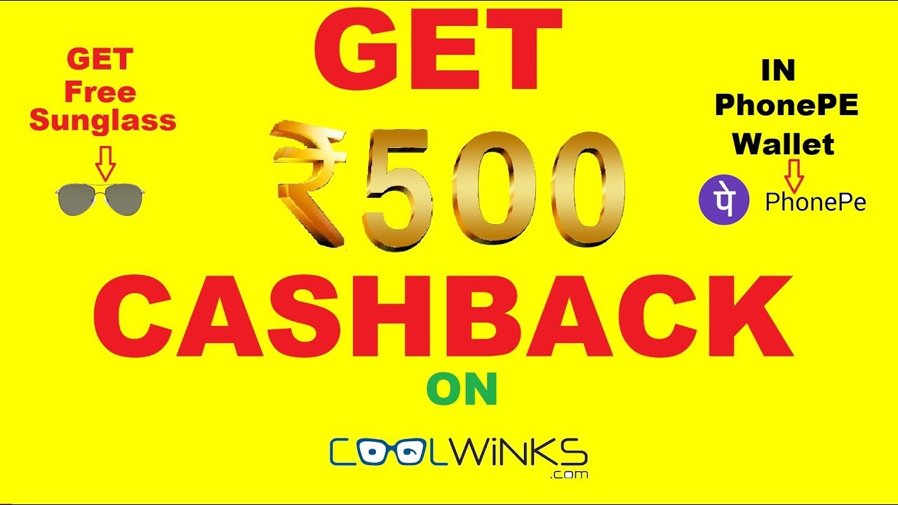 Earn ₹500 CASHBACK On Coolwinks | Phonepe Big Cashback offer | Get Free Sunglasses & Eyeglasses