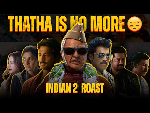 நாங்க கேட்டது 🔥 ஆனா அவரு நமக்கு தந்தது 🤮 | Indian 2 Roast | Eruma Murugesha