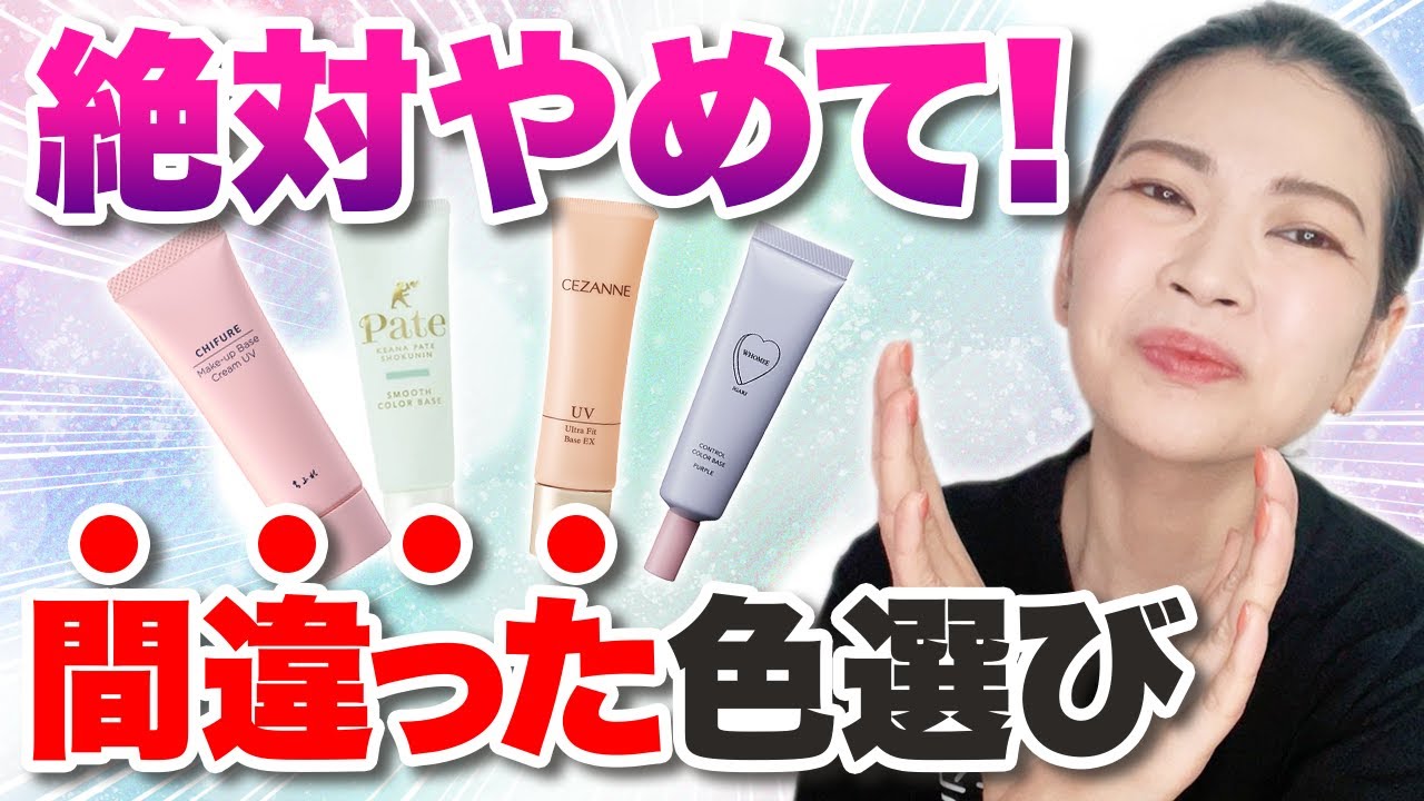 Отличная прозрачность для загорелой кожи! Просто используйте это, чтобы воплотить в жизнь -10 лет!