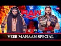 WWE2K22 LIVE | TEAM VEER MAHAAN VS TEAM ROMAN REIGN | FULL MASTI #wwe2k22 #live
