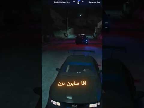 زودتر از حد انتظار گم شدیم