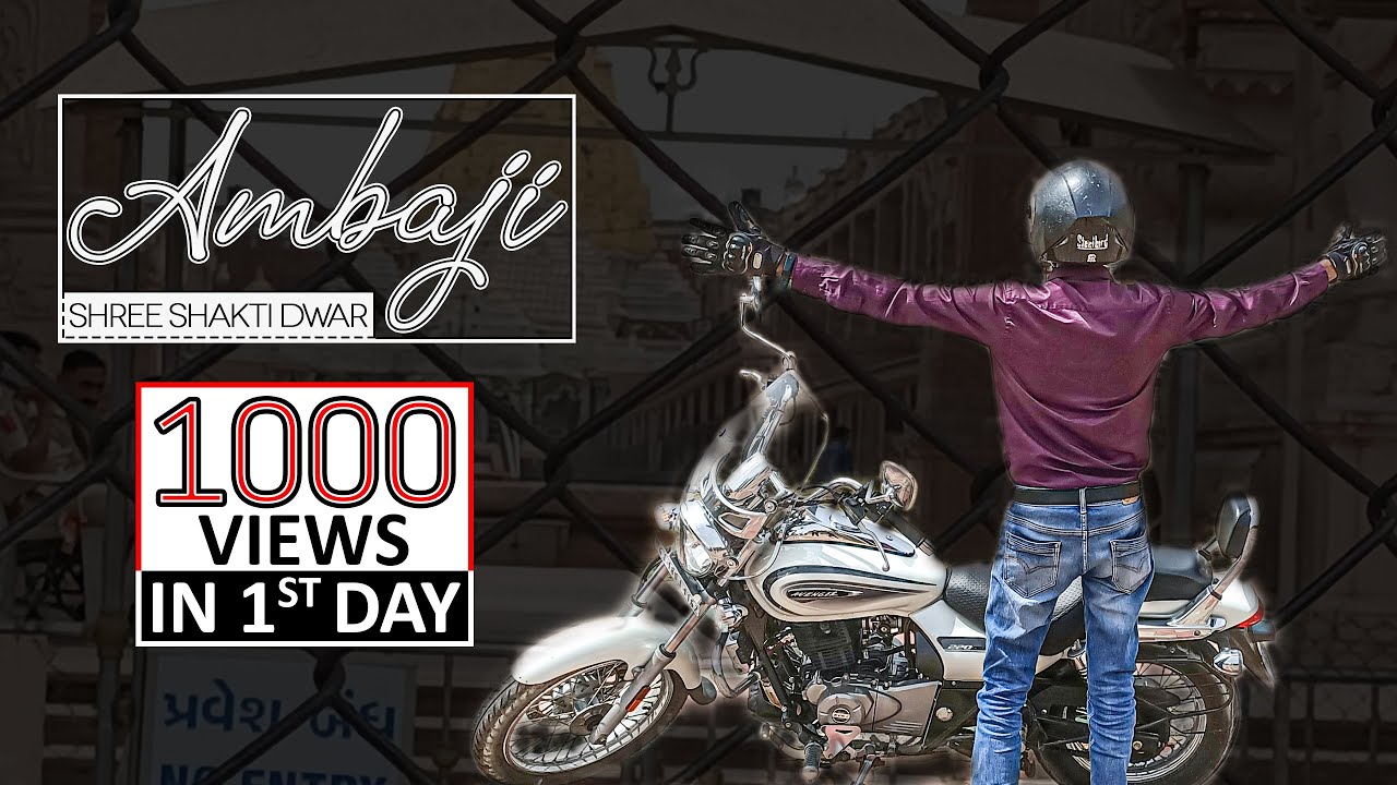 AMBAJI ON BAJAJ AVENGER CRUISE 220 | PRECIOUS VIRAL