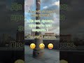 #семья#отношения#приколы