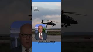 US military launches strikes on Iran after helicopter downing | ABC NEWS