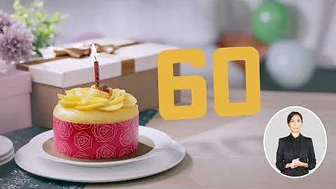Lowering Eligible Age of the $2 Scheme to 60 (Turning 60 in three months) - 天天要聞