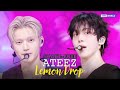 SHAKE FREE Lemon Drop ATEEZ エイティーズ 에이티즈 KBS WORLD TV 250620 