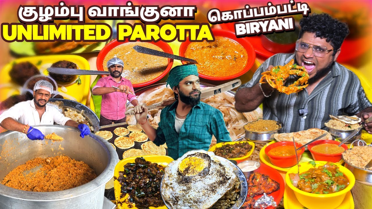 Original கொப்பம்பட்டி Seeraga Samba Biryani | Anna Nagar Biryani | Pakoda Boyz