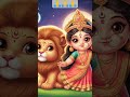 ✨ Navratri Special भक्ति वीडियो🙏माँ दुर्गा सबकी मनोकामनाएं पूर्ण करें।#shortvideo #navratri#maadurga