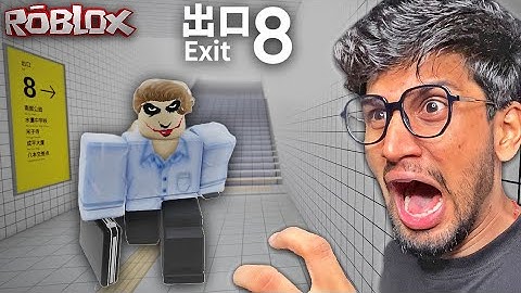 EXIT 8: ANOMALY HORROR GAME IN ROBLOX