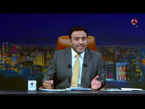 صراع اقتصادي وسياسي وعسكري في حضرموت
