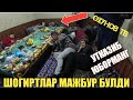 ОХУНОВ ТВ ШОГИРТЛАРИНИ ТАРКАТИБ ЮБОРМОКДА МАНА САБАБИ КУРИНГ(Охунов тв)