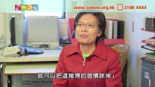 電視節目 TV1356 懂得愛 (粵語) (加拿大系列)精華版