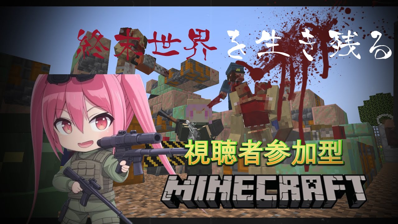  minecraft java youtube