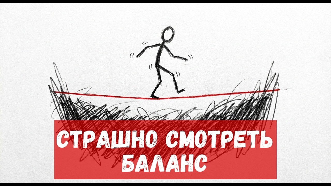 Перестань тратить впустую: Как я изменил свою жизнь за 10 минут в день