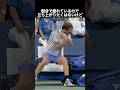 試合中なのにベンチでやりたい放題なテニス選手たち #テニス
