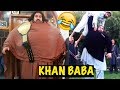 Khan Baba - Funniest Baba of Pakistan