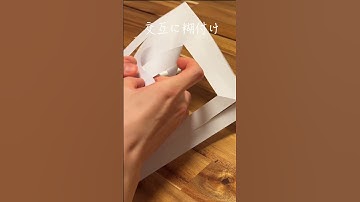 ボカロPの日常-雪の結晶を作る　#ペーパークラフト  #おりがみ #飾り　#クリスマス