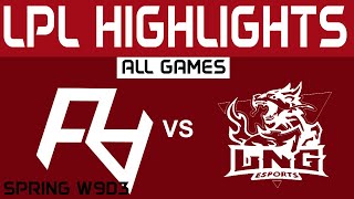 RA vs LNG Highlights ALL GAMES LPL Spring Split 2024 Rare Atom vs LNG Esports by Onivia